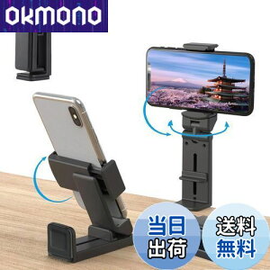 yzKASELIN s@X}zz_[  Nbv X}tHX^h 萫 RpNg 360x]  ܂肽 px iPhone X}zz_[Nbv |PbgTCY R