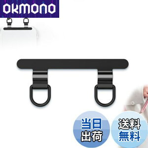 KASELIN �X�}�z �X�g���b�v�z���_�[ �X�e�����X���� ���[�v�N���b�v ���� 0.4mm�̒����^ �����ǂ߂��� �X�X�e�����X�� �g�уX�g���b�v�z���_�[�^�O�p�b�` �X�N���b�`�h�~�t�B�����t�� �[