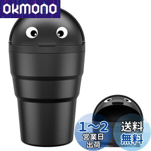 yzxuenair SD-1610  S~ hNz_[ X |Ȃ 520ml ԗpS~ ԓS~  IV ԍڃS~ ~jRpNg Ԃ̃S~ XvOXtbvJo[