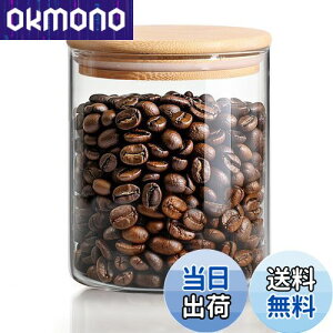 yzComSaf R[q[ ۑe 750ml LjX^[ KX  |Wt e    ibc geB[obO̕ۑp ی^ 1ZbgLb`[p