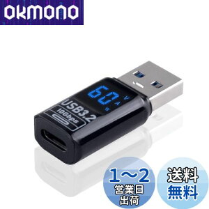yzPoyiccot USB-C to USB-AϊRlN^ 10GbpsAUSB Type-C ϊA_v^LED USB o͕\tA60W Type C(X) to USB A (IX) RlN^ }[d Ήp\R/[d퓙,1