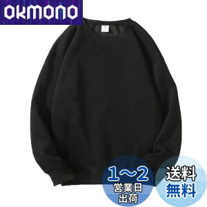 yz[Blostirno] g[i[ fB[X 傫TCY XEFbgVc fB[X  X|[cEFA N[lbN n tH~(JP0114B-XL)