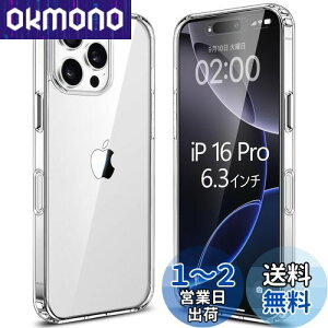 yzEsputunk iPhone16 Pro P[X NA ČRMILKi?ϏՌ y^ ϖh~/QiCX[d/PCwTPUop[ ACtH 16 Pro  یJo[ X}zP[X