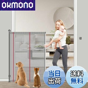 Seogva xr[Q[g[ 145cm őt200cm Ki oAt[ iȂ OQ[g [ nC^CvQ[g [^CvQ[g [Q[g ybgQ[g SQ[g 