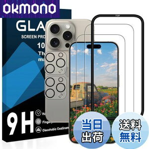 Ή iphone 16 pro KXtB KChgy2+2Zbg-YɎqfށztBi2j+ YtBi2jKChgt wh~ ACz16 pro KX ACtH16 pro 