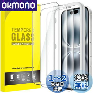 yzJETech iPhone 16 6.1C`p tیtB KX KChgt P[XɊȂ HDNA 3Zbg