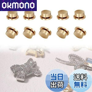 yzQuickYen lCp[c Xsi[ 20Zbg ]  lCp[c 3DlCA[g[^[xAO fB[X K[Y DIY NtgWG[ANZT[ (10 (5*7*2