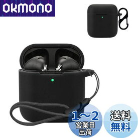 For Marshall MINOR III 用 ケース カバー 【NOUKAJU】 ワイヤレス イヤーホン シリコン 保護ケース （カラビナ付き+ストラップ付き ） 落下防止 キズ防止 耐衝撃 装着充電可能 防水 防塵 (ブラック)