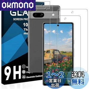 yzΉ Google Pixel 7A KXtBy2ttB+2YtBz O[OsNZ 7A یtB y dx9H YɎqAGCf CA[ Uh~ wh~ x 
