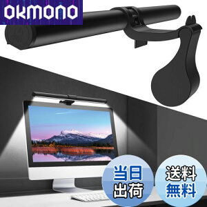 OOWOLF j^[Cg o[ 41cm PCfXNCg j^[|Cg FCRI90+ USBCg fXNCg Fx3iK F/F/dF iK u[CgJbg Xg{