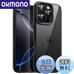 【送料無料】JETech iPhone 16 Pro 6.3インチ用 ケース 耐衝撃スマホバンパーカバー ソリッドカラー マットTPUフレーム 傷つけ防止 クリアバック (ブラック)