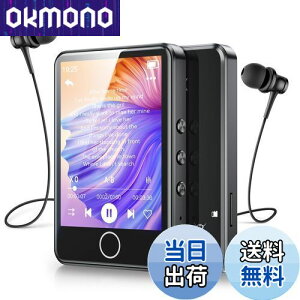 y2024VozAGPTEK MP3v[[ 64GB 2.8"^b`pl Bluetooth5.3 Xs[J[ HiFi yv[[ TFJ[hΉ 128GB܂Ŋg\  RpNg u[ IV FMWI ^