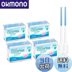 yz600{ ԃuV SSS SS S S 炩 I^  uV ɍ ^Cv Ԑ| Ԃ炵^ 񎕃uV e (150{×4)