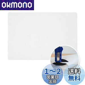 SUPER KITCHEN VR}bg ی}bg 60×40cm ~ Lb`ϔM}bg 2mm Lb`یV[g mXeBbNHi 傫TCY VR[NbLO}bg x[LO