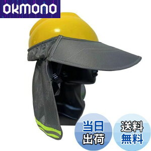 yzSITEDAN wbg   ^ wbgtp  lbNK[h uvJbg Jo[ ToCU[ (O[)