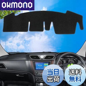 yzWAIROGA z_ N-ONE JG3 / JG4 p _bV{[h}bg 2020N - s _bV{[hJo[ p[c h Ăh~ CeA ANZT[