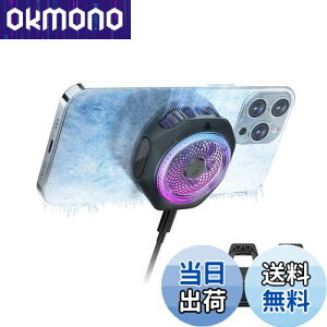 yzBlack Shark C X}z p UM 4PRO RGBpt@ O\ȃObvťgѓdbWG[^[AÉ Av䂳ꂽX}[gxAiPhone MagneticV[Y/Andr