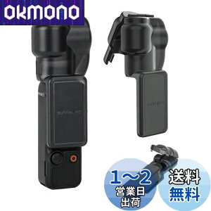 yzpYXN[یP[X For DJI Pocket 3 hoAϏAh~AXN[I[EhɕیAϏՌ WoAYAی DJI Osmo Pocket 3ANZT[Osmo P