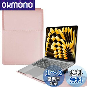 LuFiYa y3in1zm[gp\RpX[u pcX^hƃ}EXpbht MacBook Air Pro iPad Apple/Surface Lenovo HP 12/13/13.3/14/15.6/16C` Laptop Ή ^ PUvp\RX[u m[gPCCi[obO 