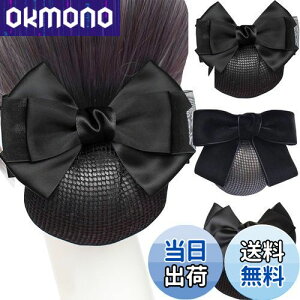 yz3Zbg Vjlbg ob^ lbgtCBetterJonny cqlbg{ 傫߃wAlbg lbg{ fB[XwAANZT[   Vv w 