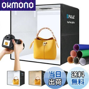 PULUZ 50cm Be{bNX Bebox 50cm 3Fx/10iK\ tBMA Beu[X B{bNX Cgt Type-cڑ ܂ JBe{bNX 12Fwi/fBt[U[ Be{bNX