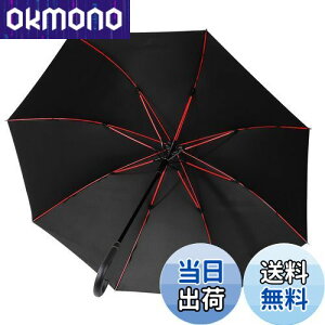 yzy傫ȉוGȂ唻PzZruier P Y fB[X P P 傫 a120cm  230TxOXt@Co[ TeflonH y J䕗Ή v amP J