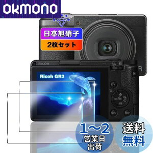 ywnunbg 2+2+2Zbgz Ή Ricoh GR IIIx GR3x GR3 KXtB 2+ YtB 2 y{Ɏqfލ̗p dx9H Uh~ z Ή R[ Ricoh fW^J Ricoh GR III tB K