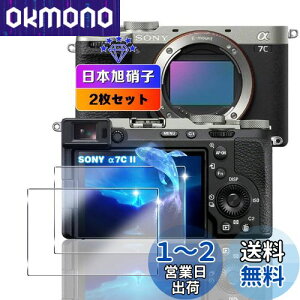 ywnunbg 2Zbgz Ή SONY 7C II / 7CR / 6700 ILCE-6700 KXtB 2+ YtB 2 y{Ɏqfލ̗p dx9H Uh~ z Ή DGF3-SA7CR tB KX t SONY 7C II / 