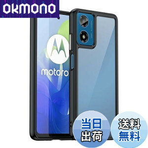 �y���������zmoto g24 �P�[�X�wAFINER�x�V�^ �y�� �����^ TPU+PC ���� �J�o�[ Motorola(���g���[��) moto g24 ��p �ϏՌ� �Ռ��z�� �w��h�~ �C�菝�h�~ �����Y�ی� ���E�ȒP�i�u���b�N�j