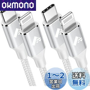 yzAioneus iPhone [dP[u ^CvC 1M CgjOP[u USB C 2{Zbg Type C P[u CgjO PD[d ^CvC LightningP[u Type C iPhone[dR[h iPhone 14 13 12 11 XS X