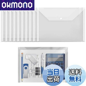 yzPAVIKE NAt@C|Pbg(10) h ރP[X t@C|Pbg ޓ  A4 hA4Xibv^CvvX`bNobO|[gtHIXg[WobO