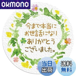 yzMtgV[ [t a3.2cm 50i5V[gj { (܂Ŗ{ɂbɂȂ肠肪Ƃ܂B)