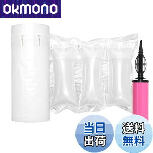 yzHijelyn CAɏՍ  z GApbL CɏՍރs[^ 250 Ap _{[Ԗߍ Rؒf |v nh|vt 9cm×20cm S22.5m