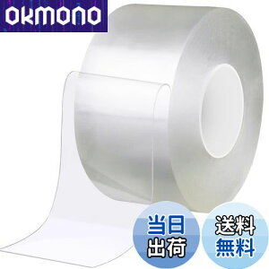 yzBingDi /֗p̌ԃe[v F7cm F5[g e[v ԕEቷ΍ CubN/悯/ܕh~ Ԍ˗p//hAp/p/TbVp he[v ύ