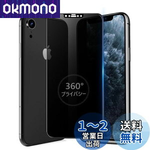 MINIKA 360x `h~tB iPhone XR KXtB `h~ 360 iPhone 11 KXtB 360° S ` ACtHXR/11 یtB `h~tB^[ Phone 11 / Phone XR p 