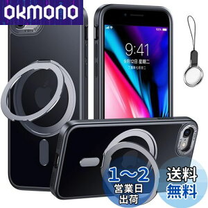 iPhoneSE3/SE2/SE/8/7 p P[X MagsafeΉy360°]\ MagsafeOX^h z_[ ̌^EXgbv1tzACtHSE 3/2 iPhone 8Jo[X^h@\ cΉ HILEGENERP[X 