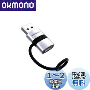 USB 3.0 Type-C ϊA_v^y2024VozQC 3.0 3A }[d - 5Gbpsf[^] - h~VRoh݌v - USB C ϊA_v^ CA for PC, MacBook, iPad, iPhone 16 15 14 13 12 11, Galaxy S24 S23, Pixel 9/8
