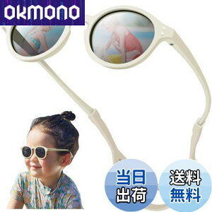 [HEARTST] LbYTOX qpΌTOX _炩VR Ԃ TOX xr[ ܂Ȃt[ y _ȃSt[ wbhoht h~fUC UV400Jb