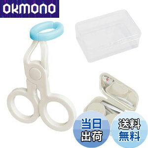 happykau R^NgYp⏕ 2Zbg \tgR^Ng ͂ }c[ ͂ JR   Y O ዾNbv܂ԂT|[g 