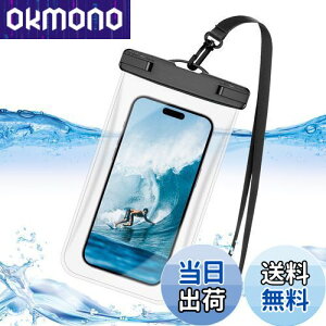 SijiRuge [1�Z�b�g]�h���P�[�X ��F�� ���� �����B�e �^�b�`�� �X�g���b�v�t�� �g�ѓd�b�p�h���C�o�b�O Sony Xperia/Samsung Galaxy/Google Pixel/iPhone/AQOUS 7.0�C���`�ȉ��S�@��Ή� �X�}�z�h���P�[�X ��