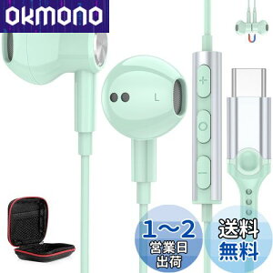 ^Cv c Cz L }CNt DAC`bv HiFi USB Type C CtH ʘb\ C ΉiPhone 15 16/iPad Pro/iPad Air 4 5 10/MacBook/Galaxy S23 S24/Google Pixel 8a 7a 6a/AQUOS/Xiaomi/OPPOp Ci[