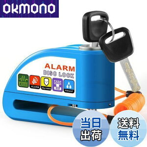 OFFBAIKU oCNbN yA[J\ 2024ŐV^zfBXNbN oCNfBXNbN fBXNu[LbN hho hK 110db 剹ʃA[ h~ 2{ 1.5m}C_t 