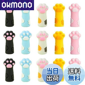 yzSANJAOYEE MLbv L̉MGNXe 15Zbg 5F܂܂ĂAՓ˖h~ Q팸 S΍  L̉MGNXeMz_ ẘwpiM ̏