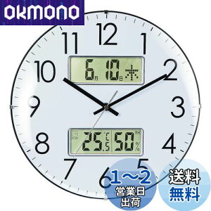 yzNbdeal |v dgv x x t j\ a33.5cm AiO ԕbj~@\t É ʃKX DYJ-7810 zCg