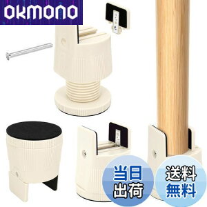 yzUmelee e[ur p 6.5~9cmグ   e[u 5cmΉ   \t@ xbh ̍グ鑫  p ω׏d500kg 4Zbg x[