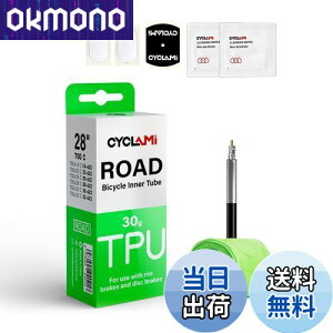 yz1{Zbg CYCLAMI 30g yʃ[hoCNTPUCi[`[u700CoCN^C28C`700×18 23 25 28 30 32c ou tX 45mm {戵 (Ci[`[uEpb`2