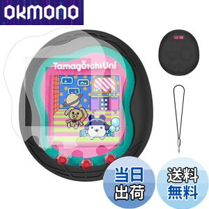yzTamagotchi Uni p یP[X P[X Jo[ yNOUKAJUz܂UNI P[X iJrit+Xgbvt j킢 q h~ LYh~ ϏՌ [d\ h ho