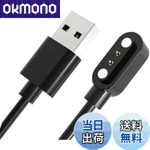 X}[gEHb`[dP[u 2s̋2.84mm USB[d 0.6m SZSL}Olbg[dR[h Willful SW021/ Willful IP68 / SW025 / YAMAY SW021/ SW023 / ID205S /ID205L /ID216 /Uwatch 3/UwatchUfitȂǗp USBP[u USB[d 