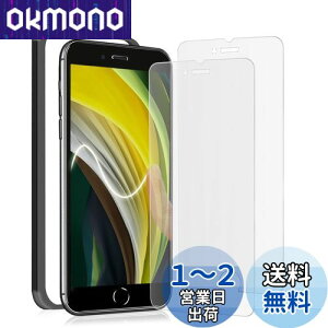 yA`OAz iPhone SE2 / SE3 KXtB A`OA iPhoneSE2 / iPhoneSE3 tB 炳 ACtHSE یtB TT phone 2 / 3 p KX ʕی V