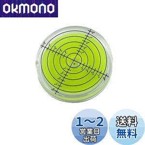 yzLOYELEY StO[[_[   40*10mm St}[J[ ی`  AiO X  ڐt H ی^CA xStp^[⏕p^[O[ 